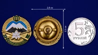 Знак "Горная подготовка" 3 разряд №2131
