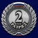 Знак 2-й разряд 485