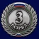 Знак 3-й разряд №486