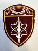 Шеврон Росгвардия ВГО и СГ, Центральный округ краповый пластизоль