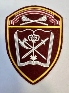 Шеврон Росгвардия Учебные в/ч (ЦО) краповый пластизоль