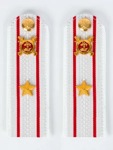 Погоны Полиции на рубашку белые 12 см звание Майор Картон