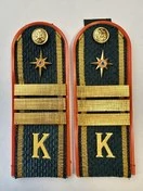 Погоны Курсант МЧС 14см пластик в сборе с фурнитурой Сержант