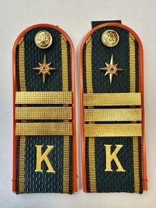 Погоны Курсант МЧС 14см пластик в сборе с фурнитурой Сержант