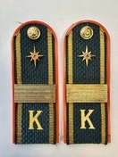 Погоны Курсант МЧС 14см пластик в сборе с фурнитурой Старший Сержант