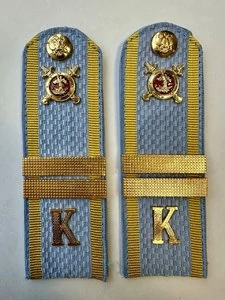 Погоны Курсант Полиции 12см КАРТОН в сборе с фурнитурой Младший Сержант