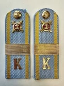 Погоны Курсант Полиции 14см КАРТОН в сборе с фурнитурой Старший Сержант