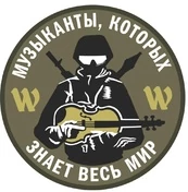 Авторская автомобильная наклейка "W" (10x10 см)