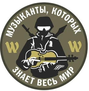 Авторская автомобильная наклейка "W" (10x10 см)