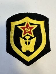 Шеврон Автомобильные войска СССР с хранения
