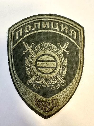 Шеврон Полиции ООП МВД России вышитый нового образца оливковый (приказ 777) пришивной 7,5х10см