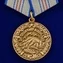 Муляж. Медаль "За оборону Кавказа" №612 (374) (Муляж)
