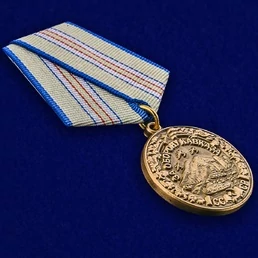 Муляж. Медаль "За оборону Кавказа" №612 (374) (Муляж)