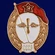 Знак об окончании Авиационного училища СССР №2714