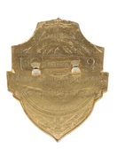 Знак на булавке из алюминия Дежурный по парку