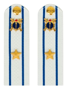 Погоны Юстиции на рубашку в сборе картон Звание Майор 13 см цвет белый