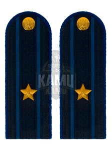 Погоны Юстиции в сборе на китель картон 12 см звание Майор