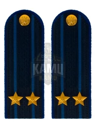 Погоны Юстиции в сборе на китель картон 12см звание Подполковник