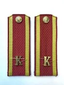 Погоны курсантские красные К 12 см картон металлические буквы К в комплекте