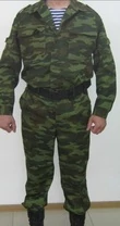 Полевая военная форма камуфляж ВДВ (Флора ВСР-98)