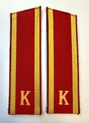 Погоны курсантские красные К 17 см картон Скос
