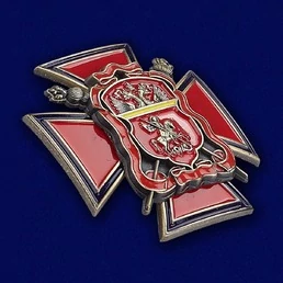 Крест ЦКВ № 563(290)