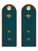 Погоны МЧС Прапорщик ПЛАСТИК