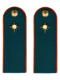 Погоны МЧС 14х5см КАРТОН с фурнитурой звание Рядовой