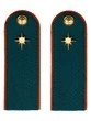 Погоны МЧС 14х5см КАРТОН с фурнитурой звание Рядовой