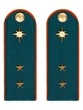 Погоны МЧС Прапорщик Картон