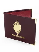 Обложка для удостоверения ФСБ России