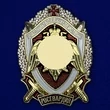 Знак Росгвардии "Участник боевых действий"