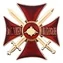 Сувенирный знак "Крест За службу на Кавказе" цвет красный/золотой без удостоверения