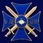 Сувенирный знак "Крест За службу на Кавказе" цвет синий/золотой без удостоверения