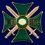 Сувенирный знак "Крест За службу на Кавказе" цвет зеленый/золотой без удостоверения