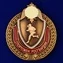 Знак "Спортсмен Росгвардии" 3 степени №2367