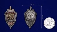 Знак "100 лет Военной контрразведке" №2033