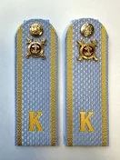 Погоны Курсант Полиции 13см в сборе с фурнитурой Картон