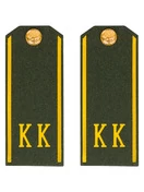 Погоны кадетские КК, сукно (13,5 см) с фурнитурой цвет олива