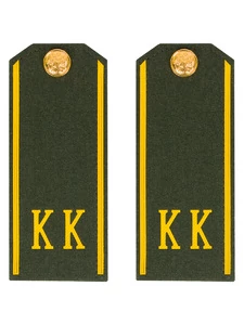 Погоны кадетские КК, сукно (13,5 см) с фурнитурой цвет олива
