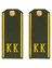 Погоны кадетские КК, сукно (13,5 см) с фурнитурой цвет олива