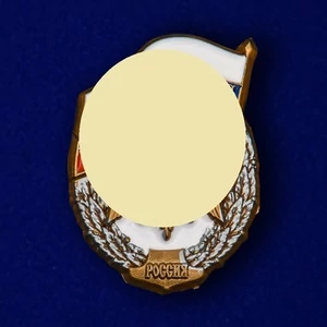 Миниатюрный значок "Росгвардия" №281