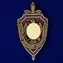 Знак "Ветеран военной контрразведки"