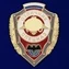 Знак "Отличник спецназа ГРУ" №2764
