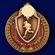 Знак "Спортсмен Росгвардии" 3 степени