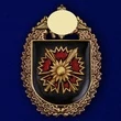 Нагрудный знак Разведывательного батальона ОсНаз ГРУ