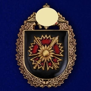 Нагрудный знак Разведывательного батальона ОсНаз ГРУ