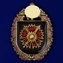 Нагрудный знак Разведывательного батальона ОсНаз ГРУ