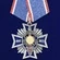 Медаль "100 лет ФСБ"