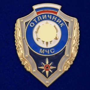 Знак "Отличник МЧС"